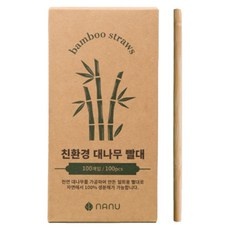 최저가 bsunraw 최저가 제품 TOP 1 최저가 bsunraw 최저가 제품 TOP 1