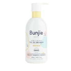 ◀ 2024년 너무 갖고싶은 가성비템▶ bunjie 할인 제품 리스트 9