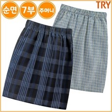 ◀ 2024년 내돈내산 SNS 인기상품▶ byc파자마 최저가 정보 TOP 5
