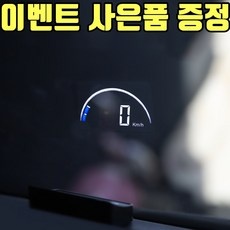 Must Have Item c300s 추천 아이템 BEST 5