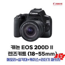 특가 canoneos200d 추천 정보 BEST 5