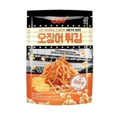경제적인 cgv 추천 정보 TOP 5
