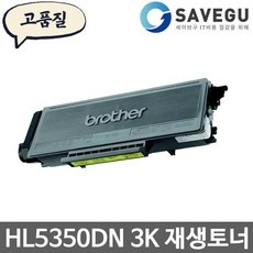 가성비 cir-hl3a03flbe 인기 아이템 베스트 5