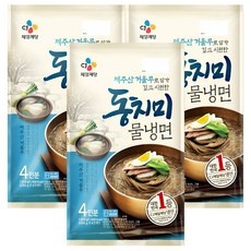 Must Have Item cj냉면 인기 제품 상위 9