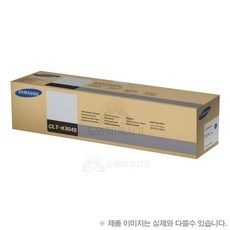 이거 좋더라구요 clt-k804s 할인 아이템 상위 5