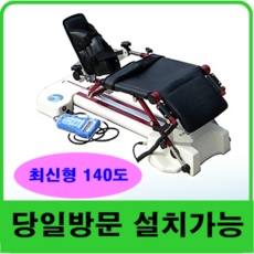◀ 2024년 실사용 가성비가 너무 좋아요▶ cpm기계 인기 정보 탑 9