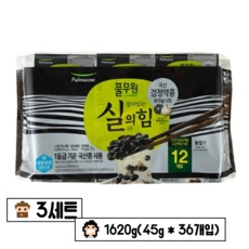 신상품 cu기프티콘 인기 정보 상위 9