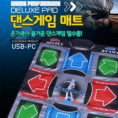 ◀ 2024년 내돈내산 실사용 강추후기▶ ddr 인기 아이템 BEST 5