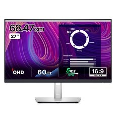 놓치면 후회할 dellp2723d 추천 정보 상위 5