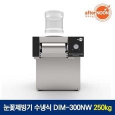 ◀ 2024년 실사용 상품후기 대박▶ dim-300nw 인기 제품 BEST 5