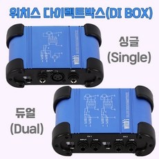 최고의 선택 di박스 추천 상품 탑 5