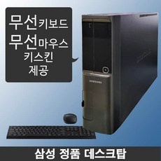 신상품 dm500sea 인기 정보 베스트 9