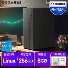할인정보 dm500tcz-ad5a 할인 아이템 베스트 9