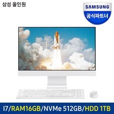 ◀ 2024년 실사용 인플들이 추천하는▶ dm530afa-l78a 할인 제품 베스트 5