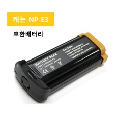 ◀ 2024년 내돈내산 실사용 강추후기▶ eos1d 추천 제품 상위 5