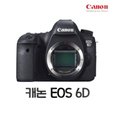 ◀ 2024년 인플들이 추천하는 가성비▶ eos6d 인기 제품 베스트 5