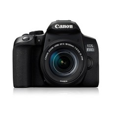 ◀ 2024년 후기로 대박난 행복한 선택▶ eos850d 할인 정보 TOP 5