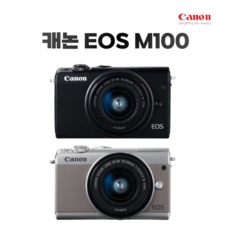 할인정보 eosm100 최저가 아이템 BEST 5