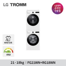 ◀ 2024년 내돈내산 실사용 강추후기▶ fg21wn-8wn 최저가 정보 베스트 5