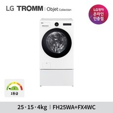 ◀ 2024년 실사용 상품후기 대박▶ fh25wax 추천 아이템 TOP 9