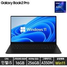 경제적인 g51a 최저가 상품 TOP 5