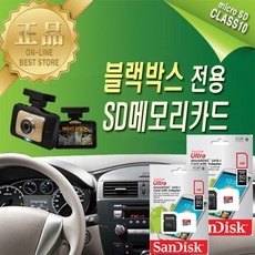 지금 당장 봐야할 g80sd 할인 제품 베스트 5