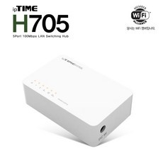 최고의 선택 h705 추천 정보 베스트 5