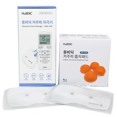 ◀ 2024년 실사용 가성비가 너무 좋아요▶ hmb-1000 추천 정보 TOP 9