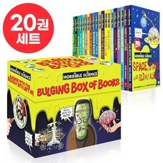유용한 horriblescience 추천 정보 상위 5 유용한 horriblescience 추천 정보 상위 5