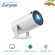 ◀ 2024년 너무 갖고싶은 가성비템▶ hy300 인기 제품 BEST 5