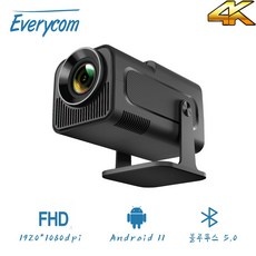 ◀ 2024년 실사용 상품후기 대박▶ hy320 할인 상품 TOP 5