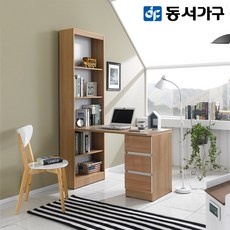 신상품 h책상 할인 상품 상위 5