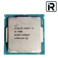 ◀ 2024년 후기를 보니 더 맘에 들어요▶ i57500 최저가 상품 리스트 9