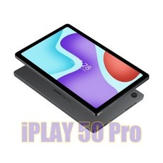 최고의 선택 iplay50pro 추천 아이템 리스트 5