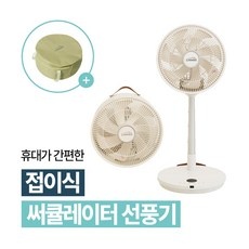 ◀ 2024년 실사용 인플들이 추천하는▶ jfd134a 인기 정보 TOP 5