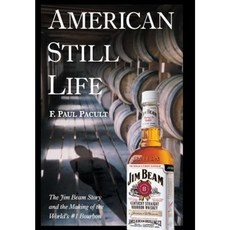 최저가 jimbeam 인기 아이템 리스트 5