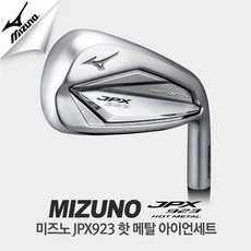 놓치면 후회할 jpx923 추천 정보 리스트 5