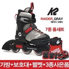 ◀ 2024년 후기로 대박난 행복한 선택▶ k2레이더인라인 최저가 정보 리스트 5