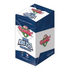 Must Have Item kbo 추천 정보 베스트 9