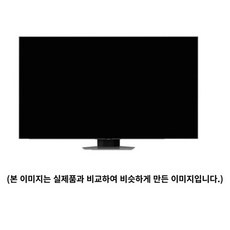 가성비 kq75qc83afxkr 추천 아이템 리스트 5