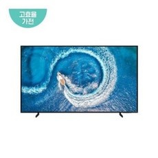 ◀ 2024년 실제 후기도 평이 좋네요▶ kq85qc60afxkr 추천 제품 상위 9