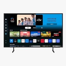 ◀ 2024년 실사용 상품후기 대박▶ ku75ud7050fxkr 최저가 상품 리스트 5
