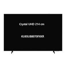 이거 좋더라구요 ku85ub8070fxkr 인기 정보 베스트 5
