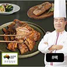 ◀ 2024년 실사용 추천 후기▶ la양념갈비 인기 아이템 리스트 5