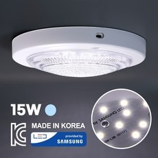 세일 led센서등 추천 상품 TOP 5