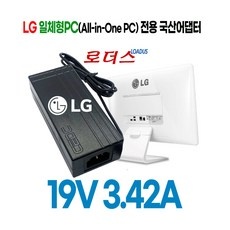 세일 lg22v24 추천 상품 탑 5