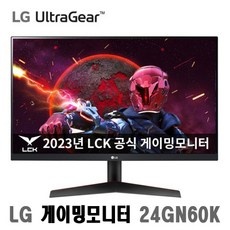 ◀ 2024년 내돈내산 SNS 인기상품▶ lg24gn60k 추천 정보 리스트 5