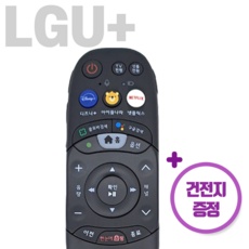 가성비 lgtv리모컨 인기 제품 리스트 5