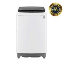 ◀ 2024년 실사용 인플들이 추천하는▶ lg통돌이 인기 아이템 탑 5