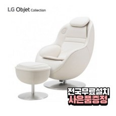 최고의 선택 lg힐링미 인기 제품 BEST 5